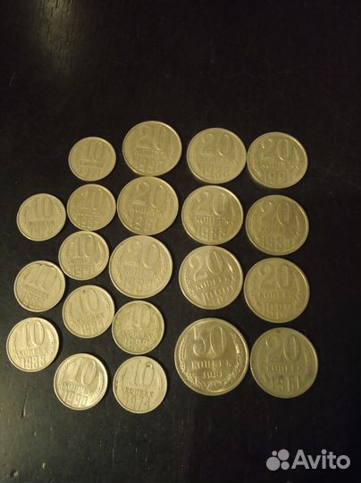 Мелочь СССР