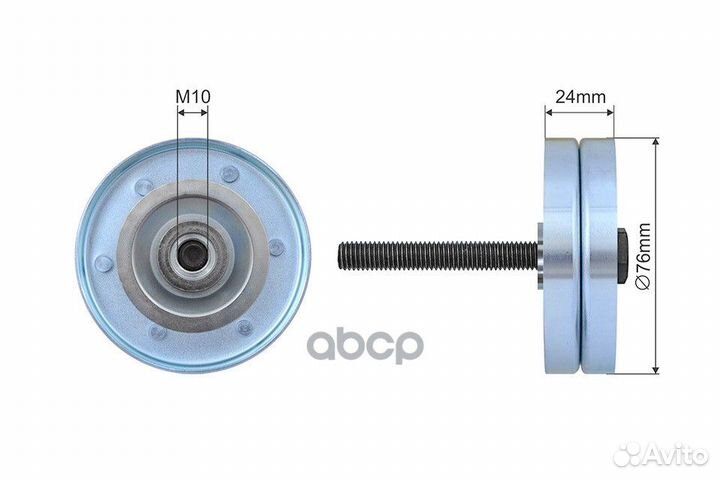 Ролик поликлинового ремня направляющий RNK-VW-0