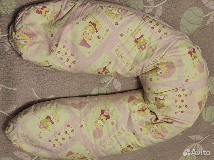 Подушка для беременных