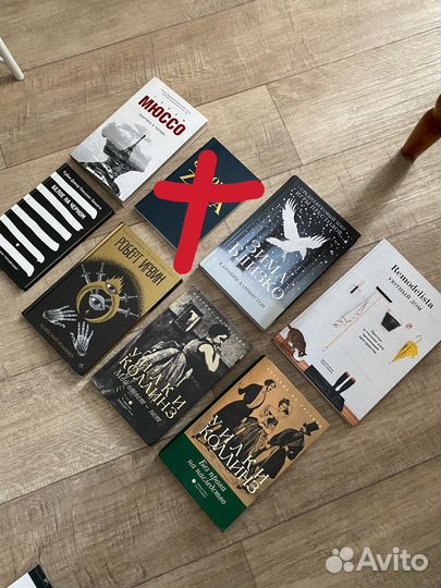 Книги / художественная литература