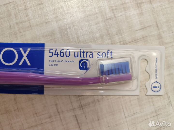 Зубная щетка curaprox 5460