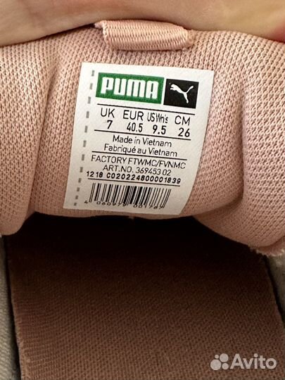 Кроссовки puma