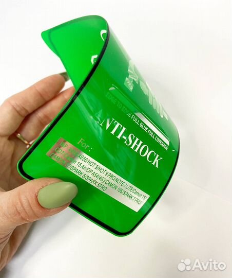 Защитное стекло Realme 8i Oppo A36 A96 керамика