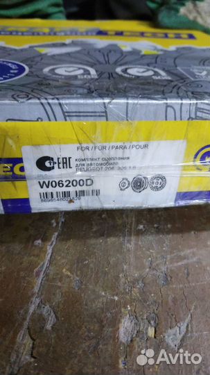 Комплект сцепления kraftech w06200d