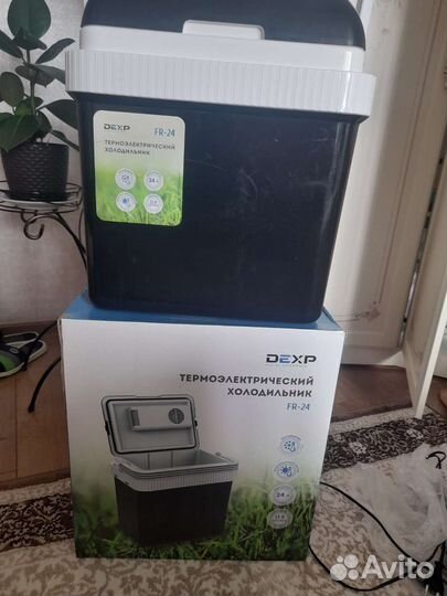 Холодильник автомобильный