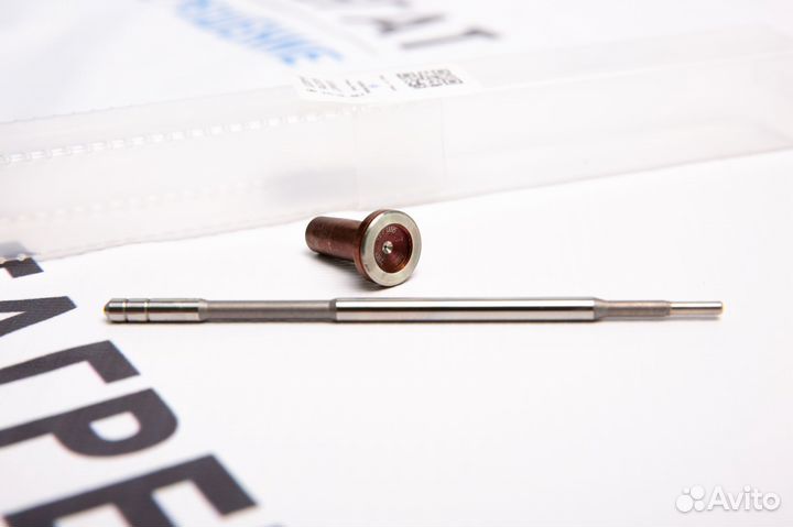 Клапан мультипликатор F00VC01044