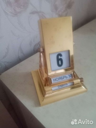 Календарь перекидной настольный