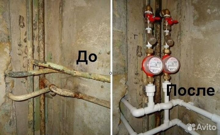 Ремонт сантехники инсталляции