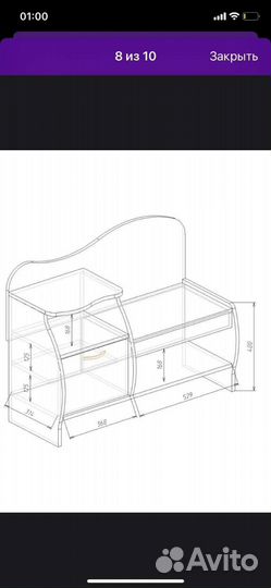 Тумба в прихожую