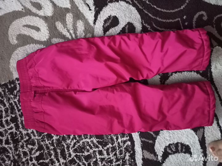 Куртка теплая