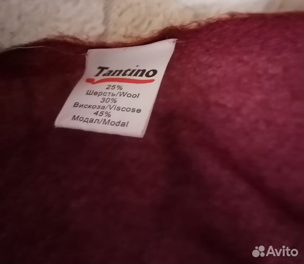 Шарф, фирма tantino
