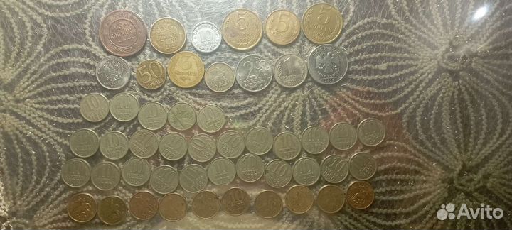 Советские и Российские монеты