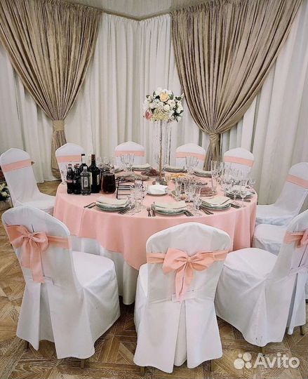 Композиция на президиум