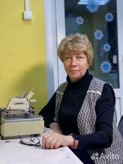 Ремонт одежды