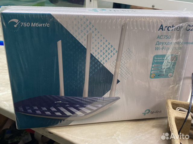Wifi роутер tp link archer c20