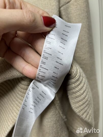 Джемпер свитер Maje шерсть