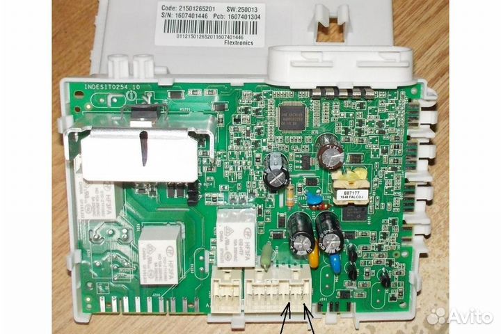 Модули для стиральных машин