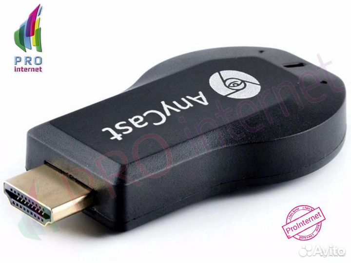 Беспроводной Wi-Fi адаптер Anycast M9 Plus