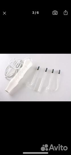 Электротеропия