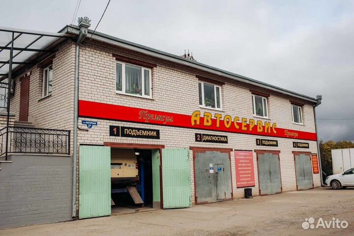 Автослесарь