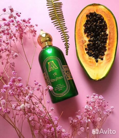 Духи оригинал на распив