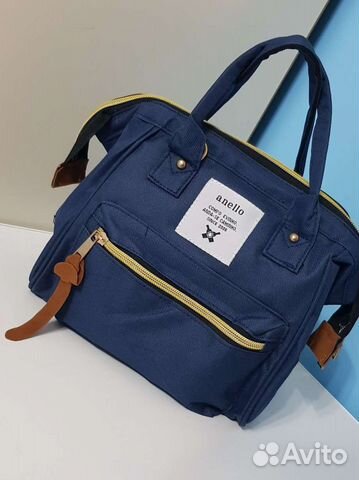 Сумка рюкзак