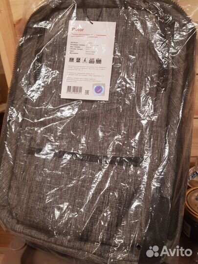 Рюкзак для ноутбука 111