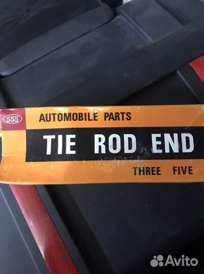 Передняя подвеска