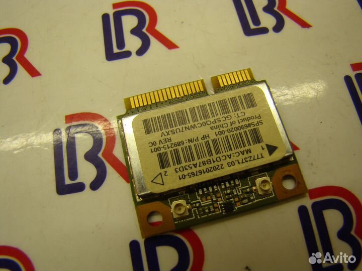 689215-001 Модуль Wi-Fi+Bluetooth для HP Pavillion