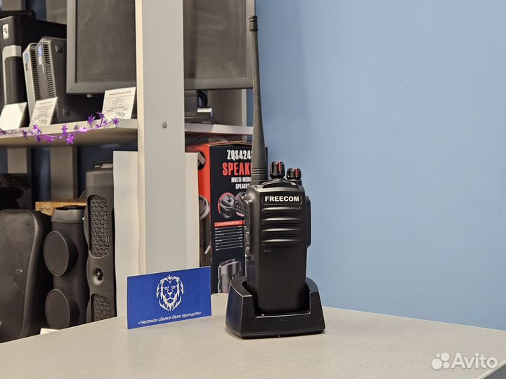 Рация Freecom DP-20V
