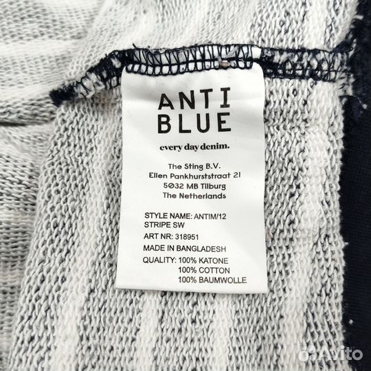 Хлопковый свитшот в полоску Anti Blue L