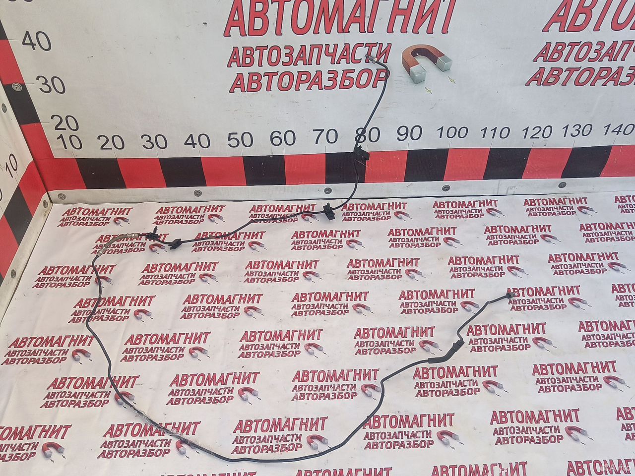 Трубка тормозная Форд Мустанг 6