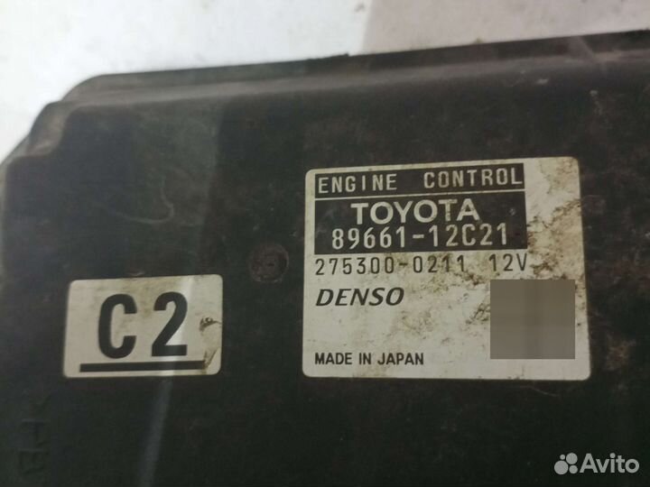 Блок эбу (Мозги) Toyota Corolla e150