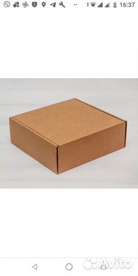 Набор для рыбалки