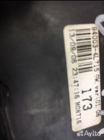 Комбинация приборов hyundai solaris 1 МКПП