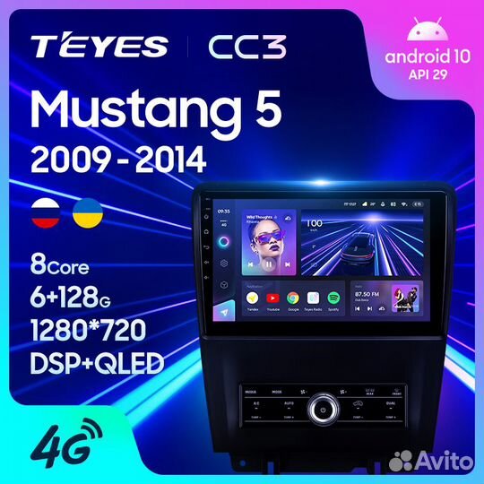 Teyes CC3 10,2