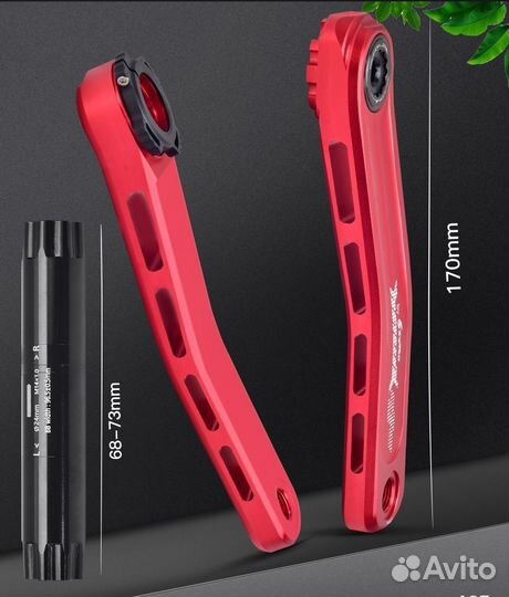 Система swtxo STO-MC012-0 GXP (32, Синий, 170)