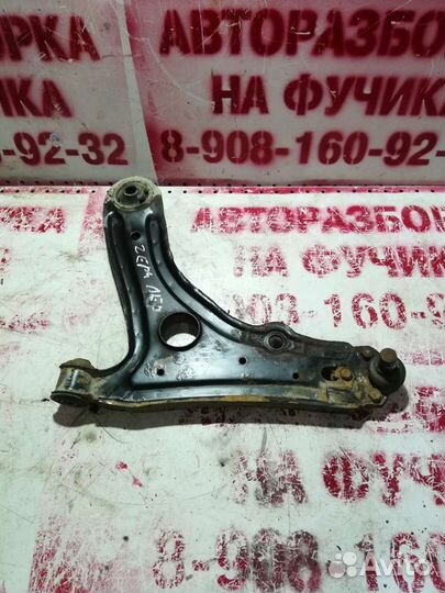 Рычаг чери вери, бонус