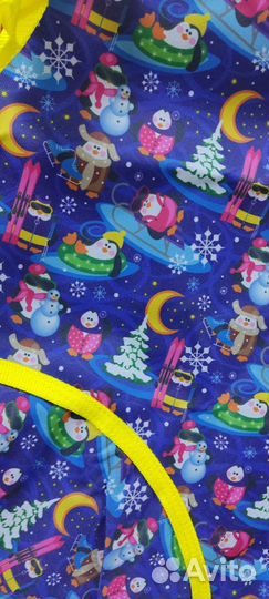 Тюбинги 110 см