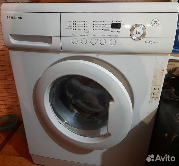 Стиральная машина samsung бу