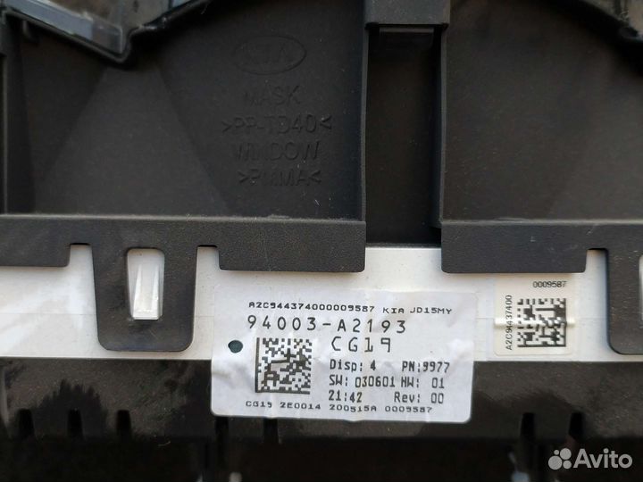 Щиток приборов kia ceed jd