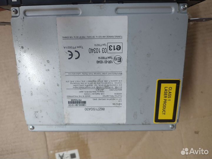 Автомагнитола subaru