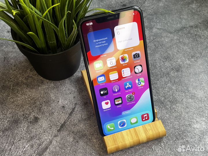 iPhone 11 Pro Max, 256 ГБ