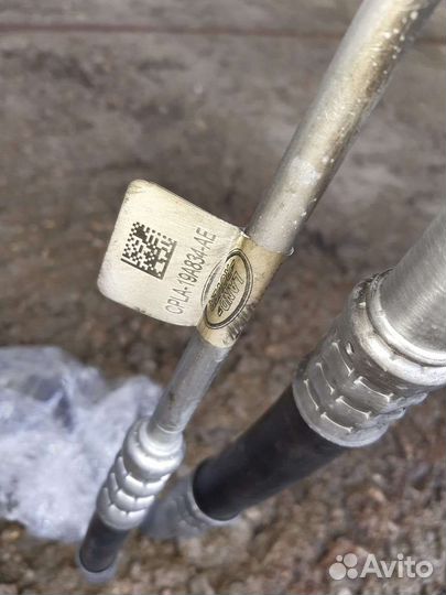 Трубка кондиционера l405