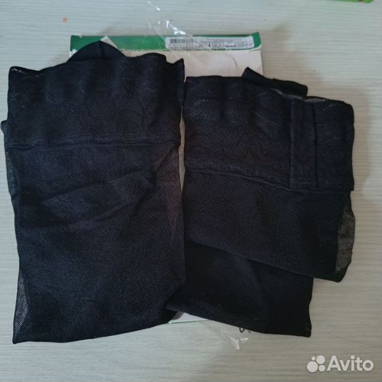 Компрессионные чулки 2 класс 4 размер