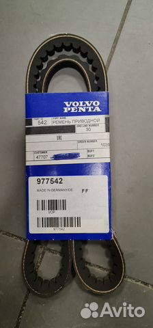 Приводной ремень генератора volvo penta 977542