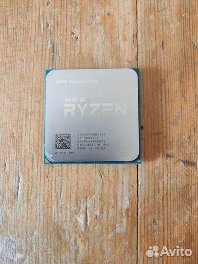 Amd Ryzen 5 2600