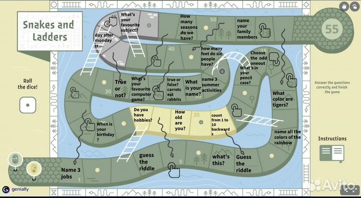 Репетитор по английскому языку онлайн