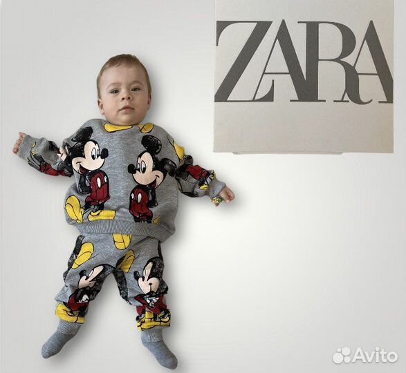 Костюм zara