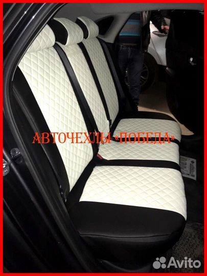 Чехлы Kia Cerato 4 из экокожи чёрно-белые Ромб